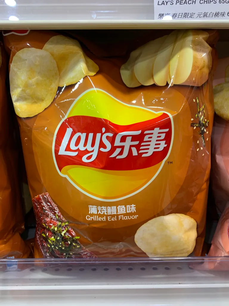 chips!