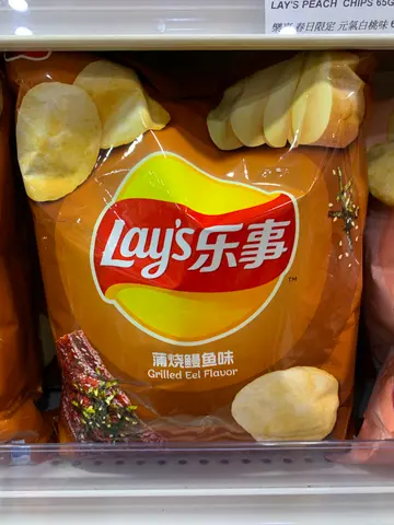 chips!