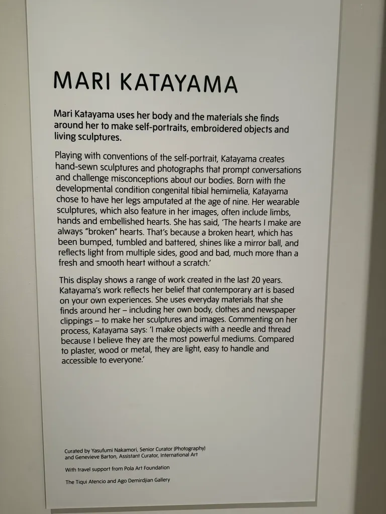 the Tate Modern