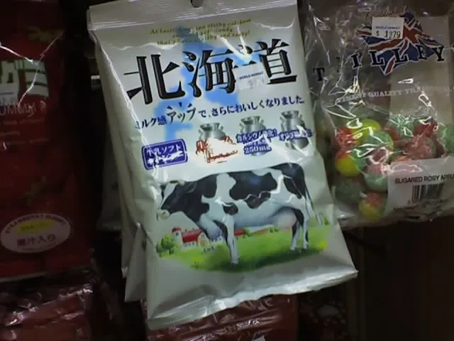 cow candy