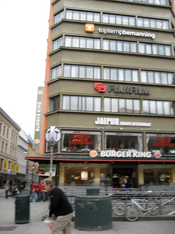 we didn't eat here, either