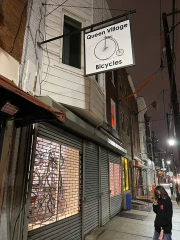 new bike shop