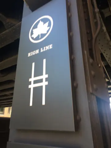 the high line!