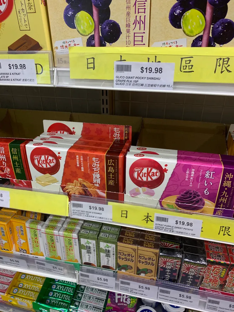 kit kats