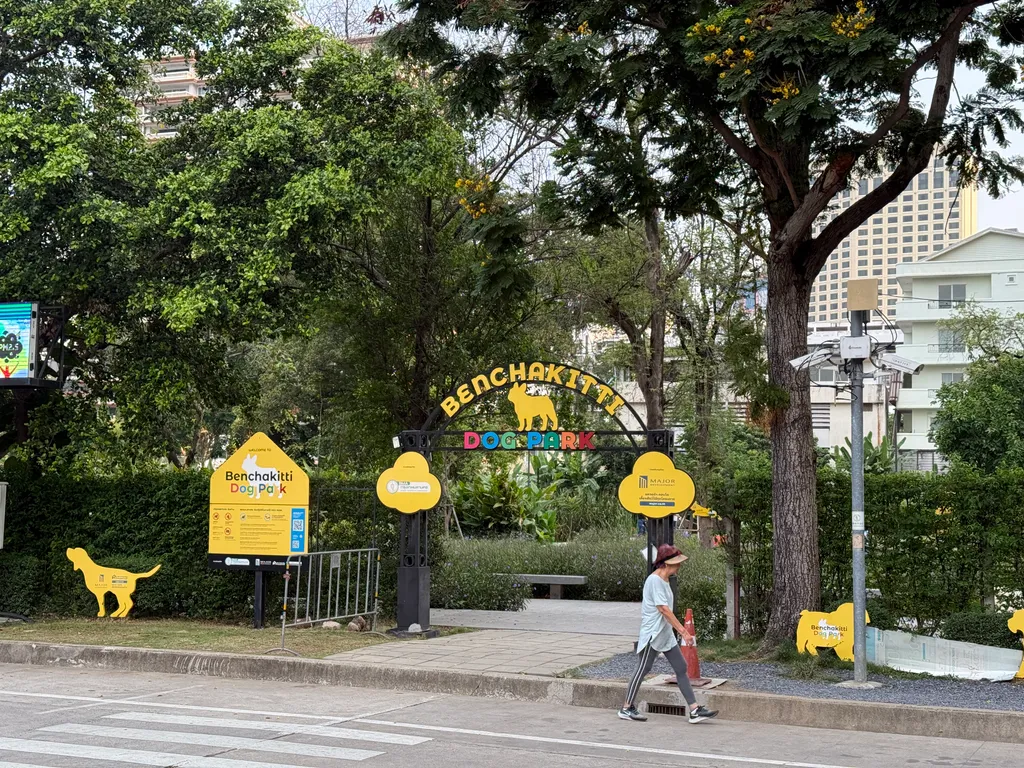 Benjakitty park, dog park