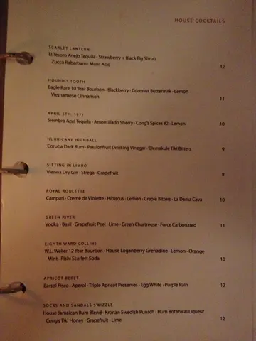 bar congress drink menu 1/2