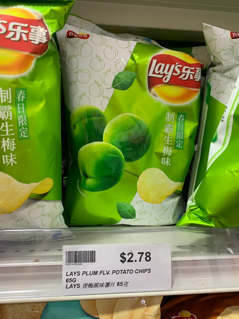 chips!