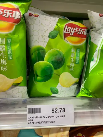 chips!
