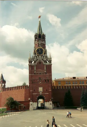 redsquare