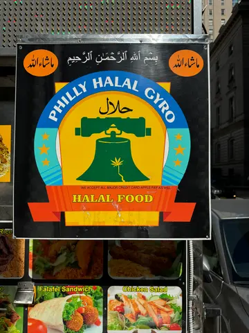 Halal food slash weed cart