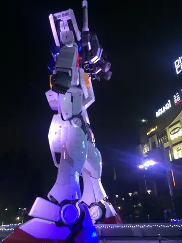 giant Gundam