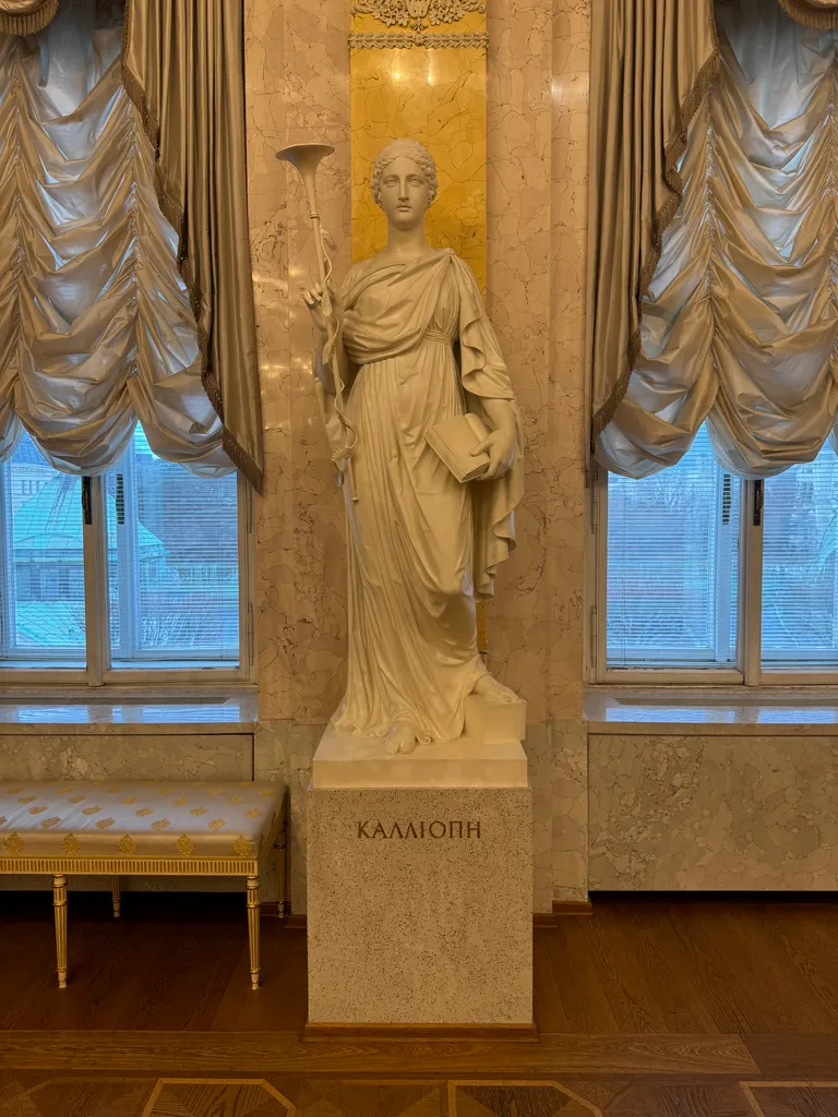 Kalliope