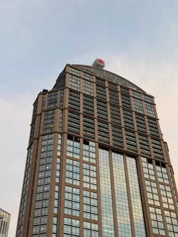 Bangkok, weird cube atop building
